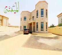 Today’s Hot Property