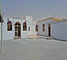 Today’s Hot Property
